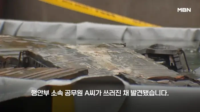 복구 총괄 공무원의 극한 압박 🧑‍💼